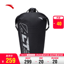 Anta sports bag 2021 new fitness bag large capacity shoulder bag leisure backpack 192137124
