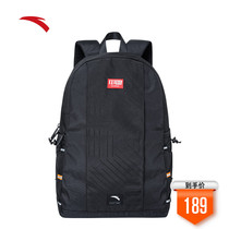 Anta China backpack backpack 2021 summer male and female student school bag Business travel outdoor sports leisure bag