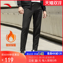 Anta sports trousers 2021 Autumn New knitted plus velvet trousers casual straight mens pants sports pants
