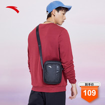 Anta shoulder bag 2021 New Men and women sports leisure light shoulder bag student commuter bag 192137127