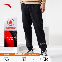 Anta Sports pants men and women with the same spring plus suede bunches leggings for warm sports lovers pants men pants womens pants