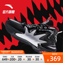 Frenzy 2 venom Anta Crazy 4 basketball shoes official flagship store 2021 Autumn New kt high-top sneakers