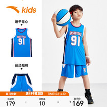 Ahn stepped childrens clothes boy suit 2022 Summer new CUHK Basket Speed Dry Vest Pants Sport