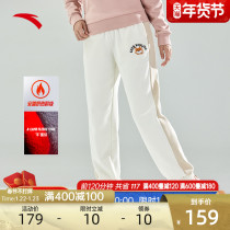 Anta sheep warm velvet sports pants women's 2022 spring new plus velvet padded loose toe casual school pants pants