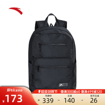 Anta Dual-Used Shoulder Pack for New Light Backpack Men and Women Removable Black Travel Bookpack Commuter Pack