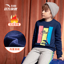 Anta childrens clothing boys velvet sweater 2020 new winter childrens pullover round neck Western style top tide
