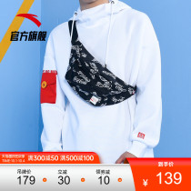 Anta Coca-Cola co-name running Bag Mens bag womens bag official website flagship new sports and leisure trend running bag satchel