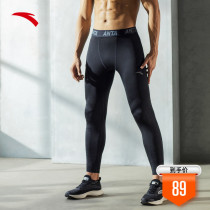 Anta sports leggings mens 2021 autumn new running training yoga fitness clothes quick-drying compression pants black