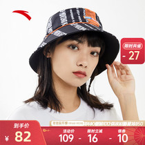 Anta fisherman hat men 2021 summer new sun sun hat outdoor sports sunshade hat 192138282