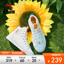 (Pre-sale 239) Anta Snoopy joint couple canvas shoes men and women 2021 spring and autumn high casual shoes