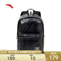 Anta Sports Trend Backpack 2022 New ins Student Bag Travel Backpack Computer Bag 192148153