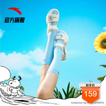 Anta Snoopy joint sports sandals women 2021 new summer Velcro flat soft shoes sandals