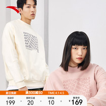 Anta casual weaters men and women in the same section 2022 Spring new loose couples with long sleeves round neckline hooded men and women