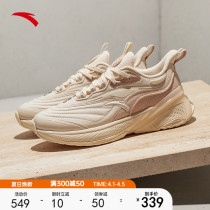 Ahn Tap C37 2 0 FW -- sneakers women 2022 Summer new thick bottom soft bottom breathable casual running shoes