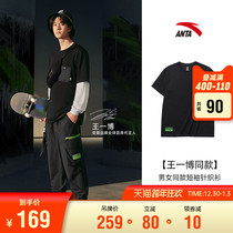 (Wang Yibo same model) (show) Anta short sleeve men and women with 2021 summer new sports T-shirt