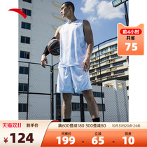 Anta antibacterial deodorant丨sports basketball suit mens quick-drying breathable black sportswear competition training suit