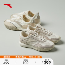 Ann stepping snow cake shoes -- Agan shoes men and women 2022 Summer new couples Huafu retro slow running sports Detraining shoes