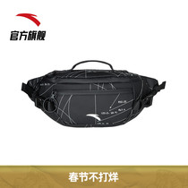 Anta Star Series Waist Bag Men and Women 2022 Spring and Summer Student Leisure Trend Messenger Bag 192120132R
