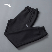 Anpedal Sports Pants Men 2022 Summer New Black Casual Loose Loose 100 Hitch Pants Trousers Long Pants Bunches Pants