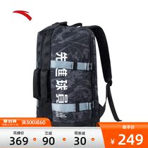 Anta basketball backpack backpack backpack 2021 student outdoor sports travel bag advanced player Series large capacity