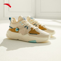 Ahn step G6 -- casual board shoes mens 2022 spring and summer new sports shoes trends 100 hitch comfortable shoes official flagship