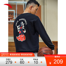 Anta Naruto Joint Sweatshirt Men 2021 Autumn Sports Loose Basketball Cotton Long Sleeve 152131724
