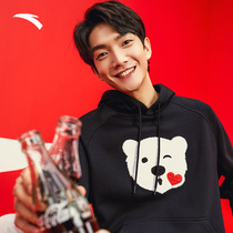 Anta Coca-Cola joint cap garnter clothing mens 2022 spring sports loose long sleeves 152148703