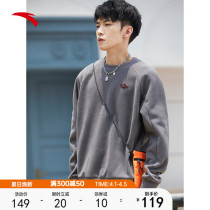 Ann Stepping Ga Suede Male 2022 Spring new lovers Long sleeves Round Collar Loose Knit Hooded Sweatshirt Blouse