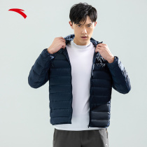 Anpedal Down Jacket Clothing 2022 Autumn Spring Short Duck Suede Warm Jacket Sports Light Slim Men Black Cotton Clothing