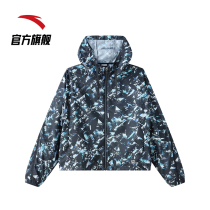 Anta Valley Ailing with woven sports windbreaker 2021 Spring and Autumn new sunscreen coat thin 162127610