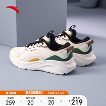 Anpedal Comprehensive Training Shoes Men 2022 Summer New Indoor Fitness Sneakers Men Casual Thick Bottom Shoes