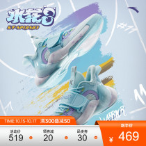 Water Flower 3 generation Anta actual combat low-help basketball shoes 2021 autumn and winter new professional Thompson KT mens shoes sneakers