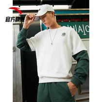 Anta official website flagship sports sweater men 2021 spring new Korean tide round neck fake two mens coat men