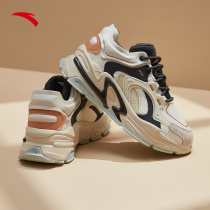 Ann step millennial 3 0 -- old daddy shoes women shoes 2022 Summer new retro thick bottom heightening casual sports shoes