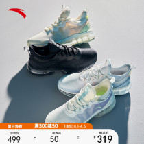 Set Foot Full Palm Air Cushion Sneakers Women Shoes 2022 Summer New Trend Non-slip Soft Bottom Breathable Running Casual Shoes