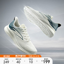 Anpedal Sneaker Mens Running Shoes 2022 Summer New Casual Light Shock Absorbing Shoes Net Face Breathable Running Shoes