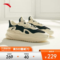  Anta casual shoes mens 2021 autumn new mens shoes soft-soled lightweight student sports shoes dad shoes