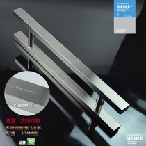 Glass door authentic 304 square tube handle stainless steel thickened door wooden door handle brushed hardware accessories