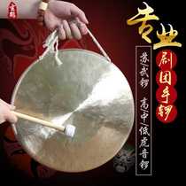 The troupe uses professional gongs Su Wu gong middle and low Tiger sound gong