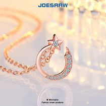 Star moon neck chain female light luxury niche design sense Net red pendant fashion trend advanced temperament jewelry