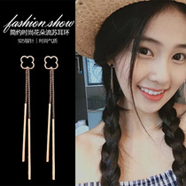 925 pure silver four-leaf straw earrings female earrings 2022 new trend Suearline Korean temperament net red earrings
