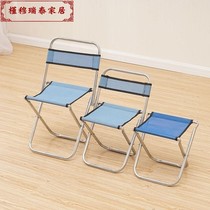 Small backrest household ultra-light portable folding chair travel chair dormitory balcony small multifunctional chair canvas hanging