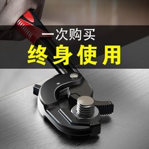Adjustable wrench tool flap plate German universal multifunctional pipe pliers flapper size open wrench