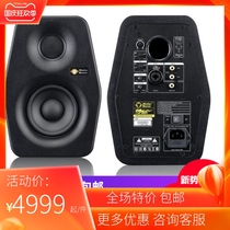Monkey Banana MonkeyBanana Turbo5-RD BK authorized 5 inch monitor speaker pair