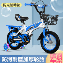 Childrens bicycles 6 9 boys and girls childrens bicycles 5-7 years old 2-3-4 to 6-8-10 baby bicycles