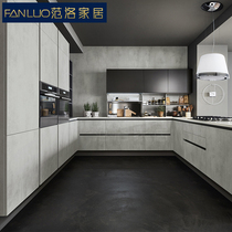 Van Lo open simple modern whole cabinet custom kitchen kitchen cabinet custom assembly economic stove