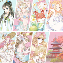 Rat Pu Da popular pet and paper special oil hand tent tape girl cute character cute pet diy hand account sticker collection