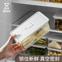 Lazy corner transparent fresh-keeping box lunch box sealed can food storage kitchen refrigerator fruit bento box 65993