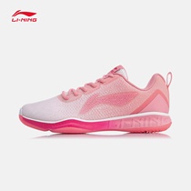 Li Ning badminton shoes womens shoes new lovers shoes womens shoes professional breathable non-slip low-top sneakers