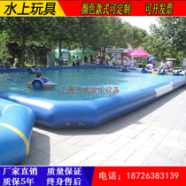Super large kid children inflatable pool swimming pool slide ladders with banana boat kindergarten water park internet red bridge